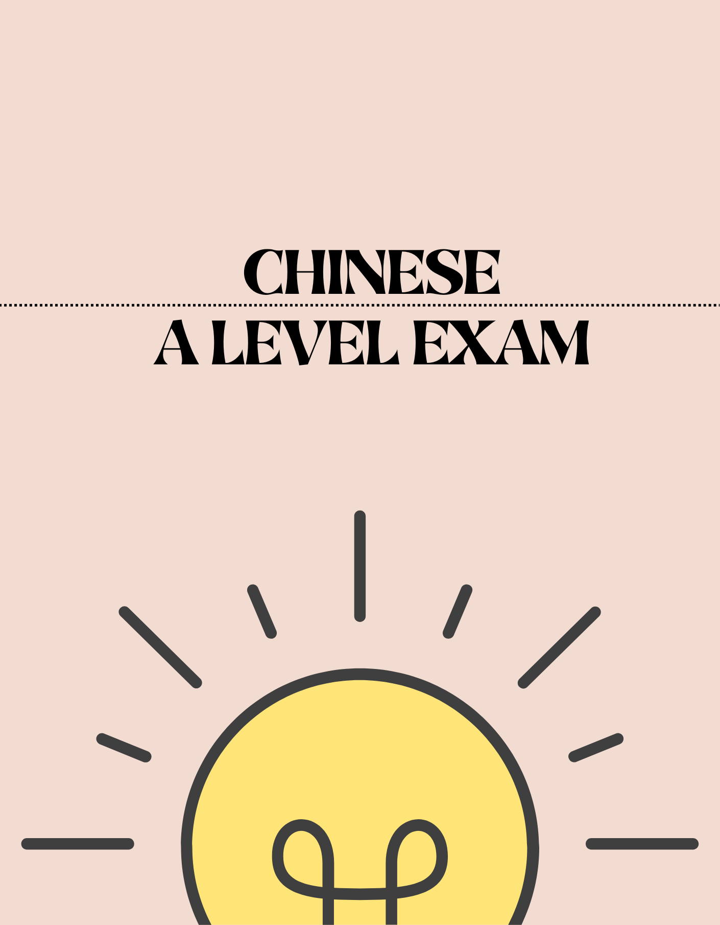 A Level - Chinese Exam