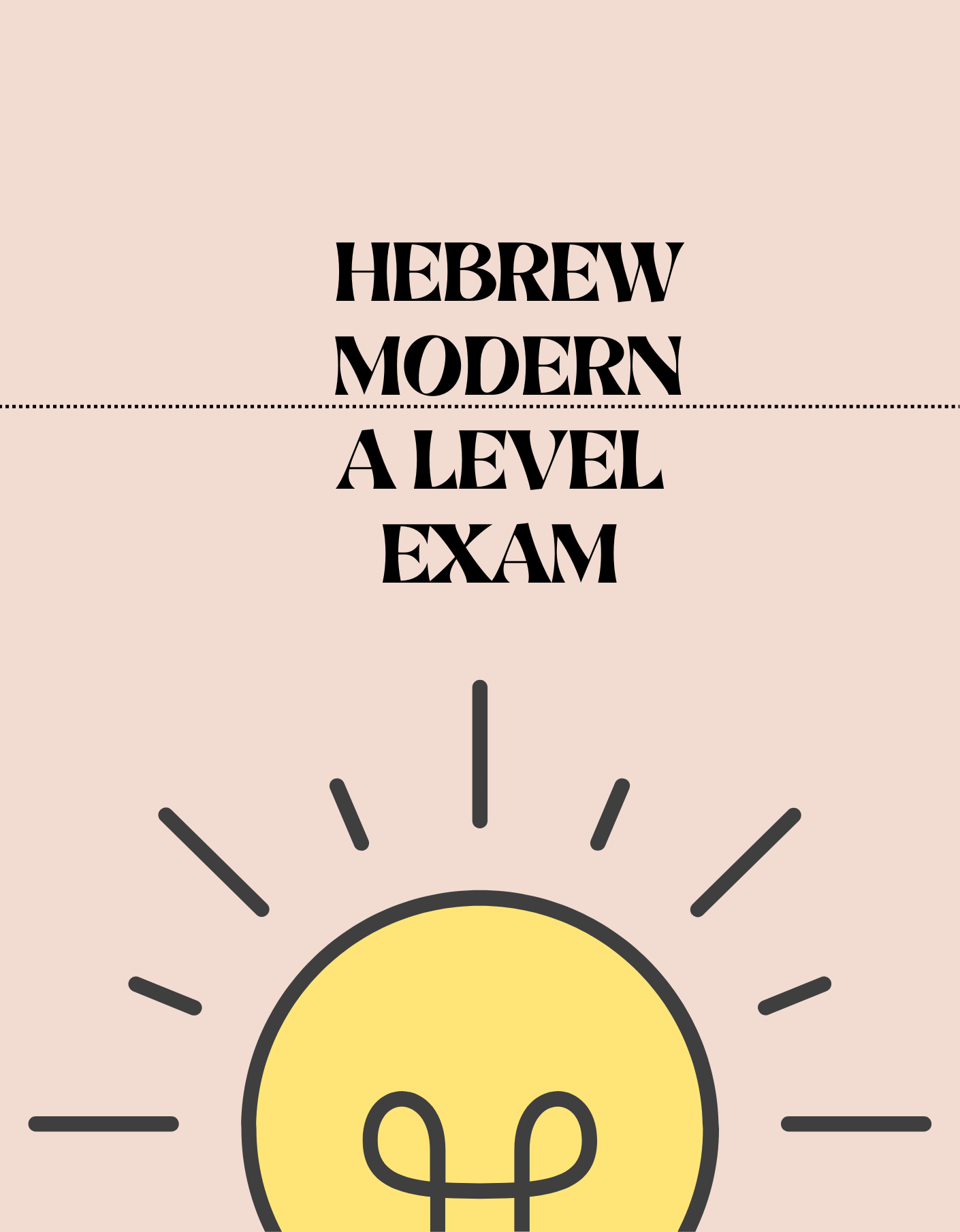 A Level - Modern Hebrew Exam