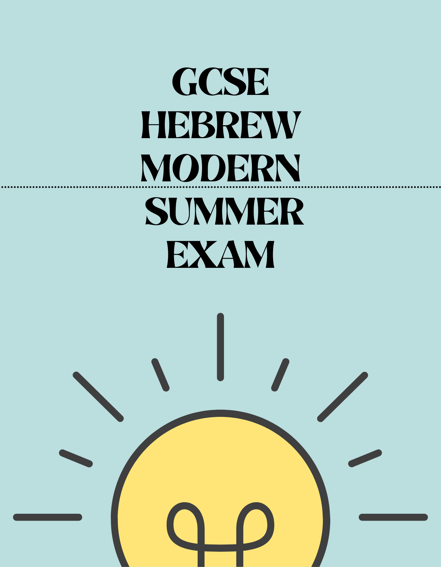 GCSE Modern Hebrew